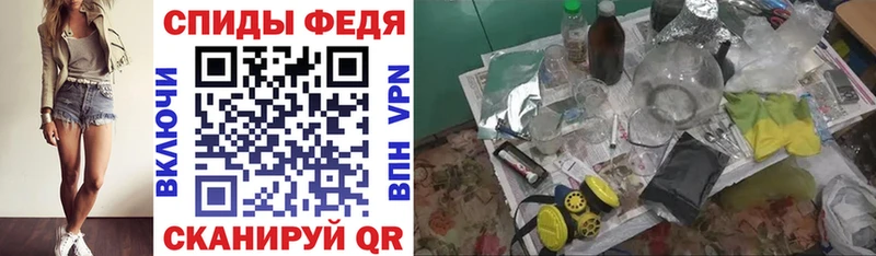 АМФ VHQ дарк нет наркотические препараты Яхрома мега вход