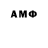 Метадон VHQ Good Fimls