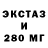 Дистиллят ТГК концентрат GABAX
