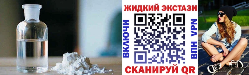 Бутират оксана  купить   Яхрома 