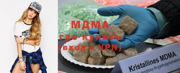 альфа пвп VHQ Алзамай