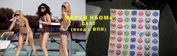 альфа пвп VHQ Алзамай