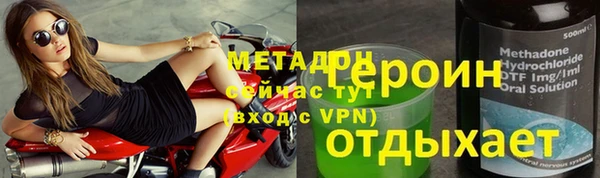 меф Алексеевка
