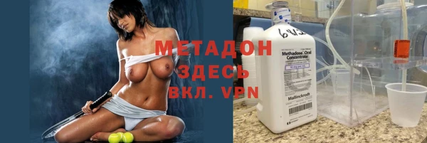 альфа пвп VHQ Алзамай