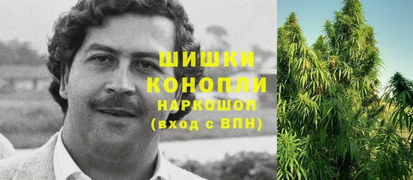 кокаин перу Вязьма