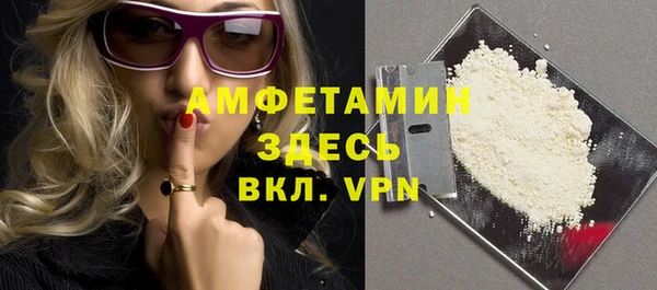 скорость mdpv Горнозаводск