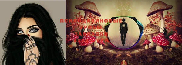 альфа пвп VHQ Алзамай