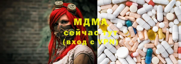 меф Алексеевка
