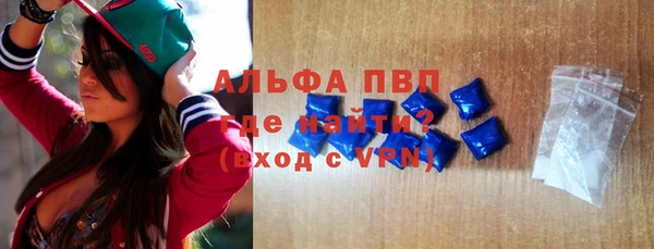 меф Алексеевка