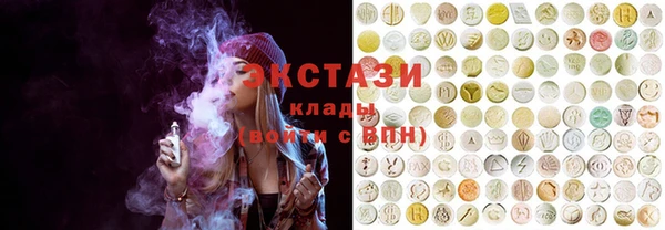 spice Вязники